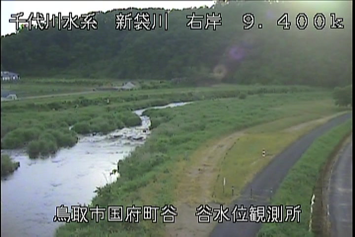 谷水位観測所