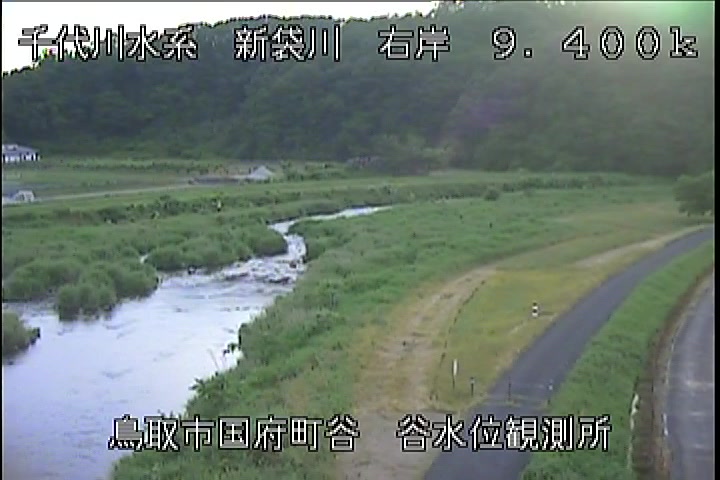 谷水位観測所