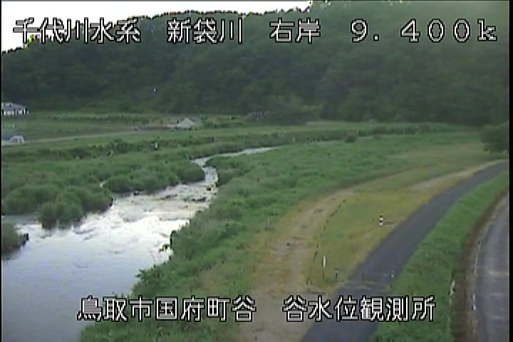 谷水位観測所