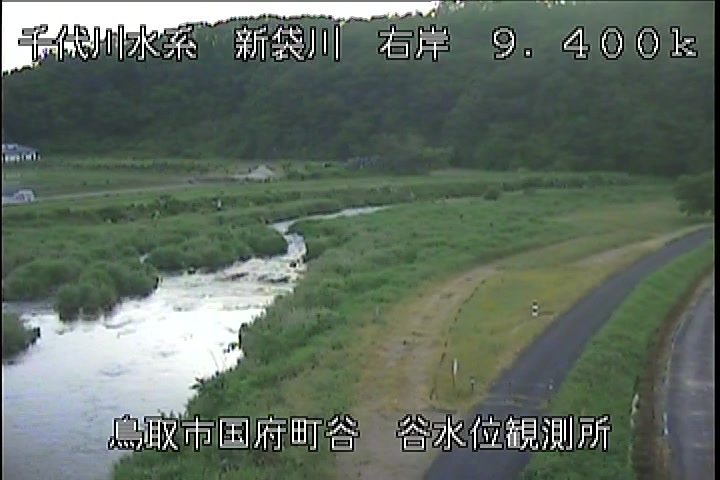 谷水位観測所