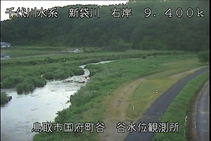 谷水位観測所