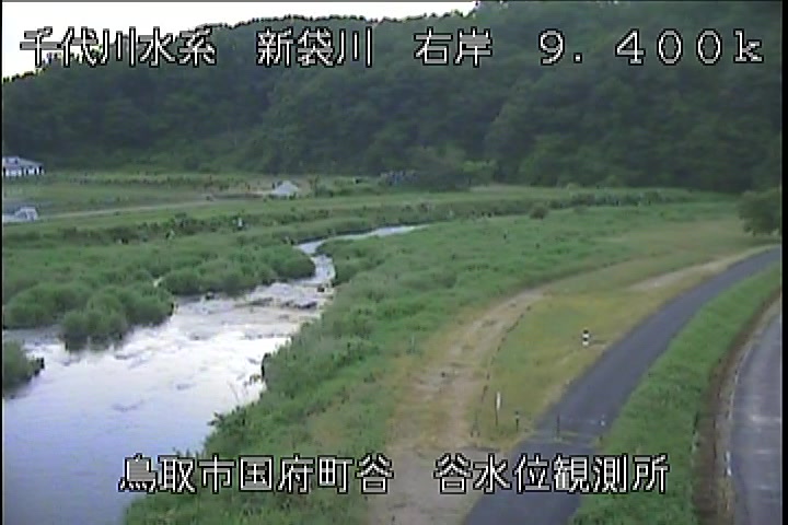 谷水位観測所