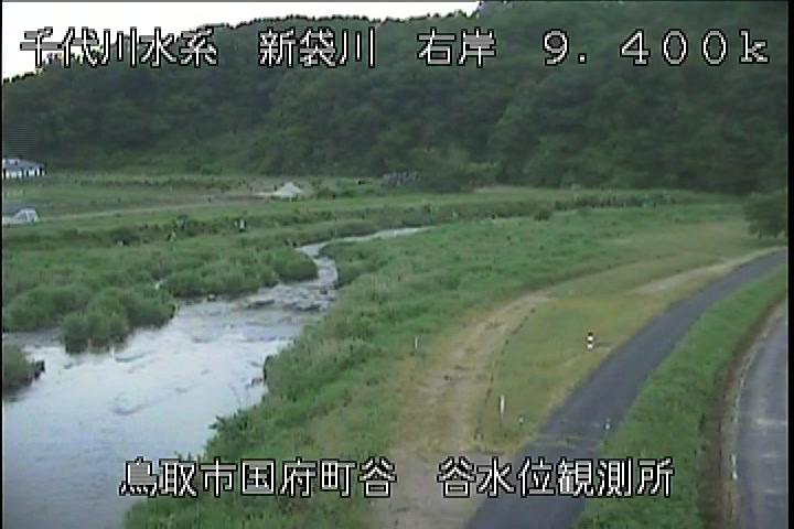 谷水位観測所