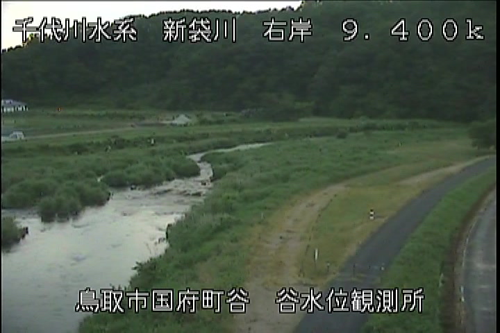 谷水位観測所