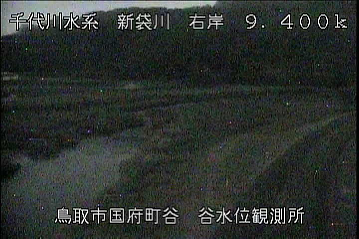 谷水位観測所
