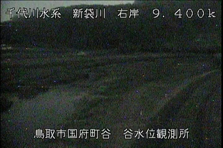 谷水位観測所