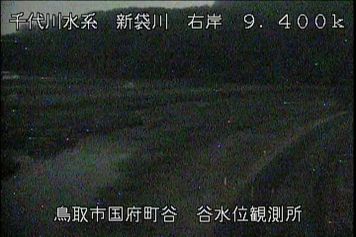 谷水位観測所