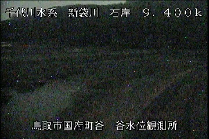 谷水位観測所