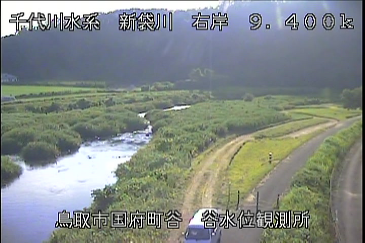 谷水位観測所