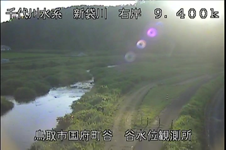 谷水位観測所