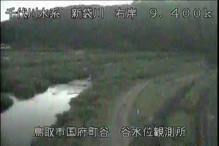 谷水位観測所