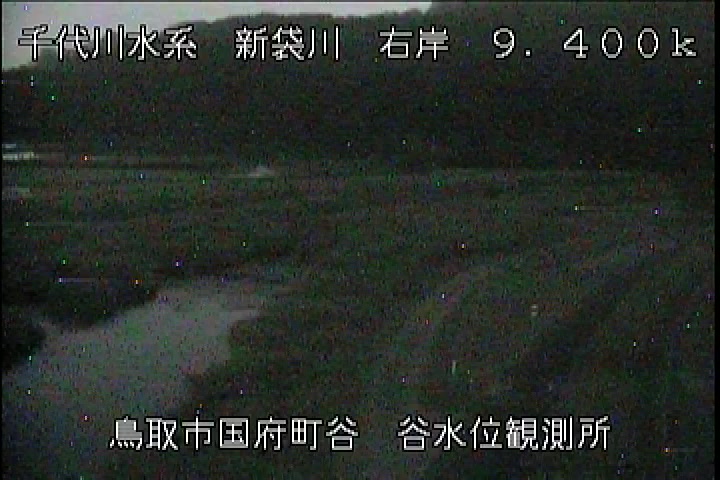 谷水位観測所