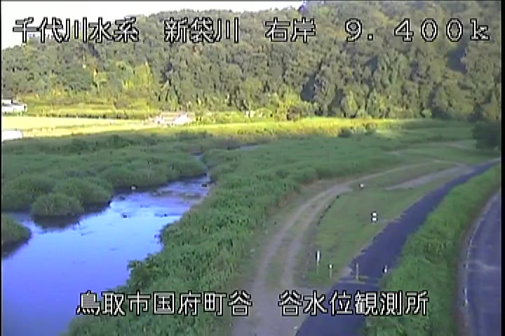 谷水位観測所