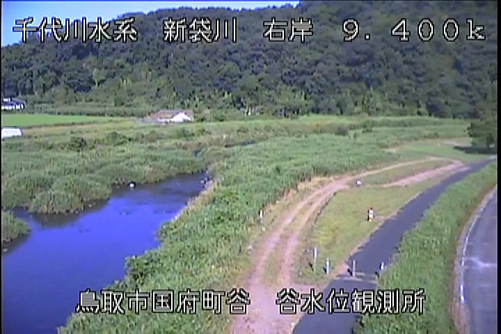 谷水位観測所