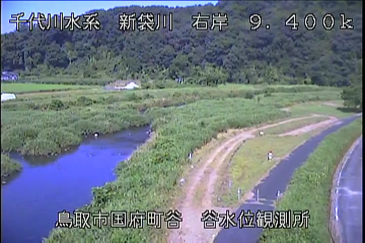 谷水位観測所