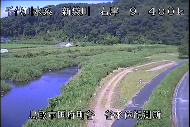谷水位観測所