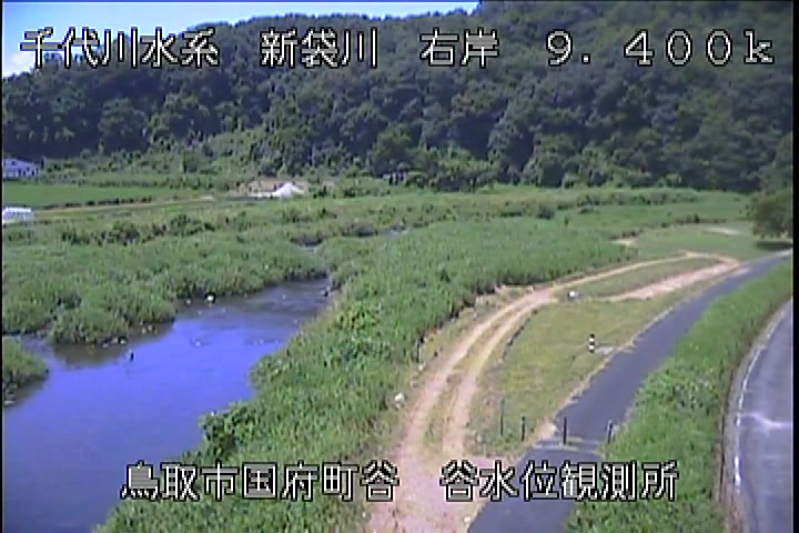 谷水位観測所