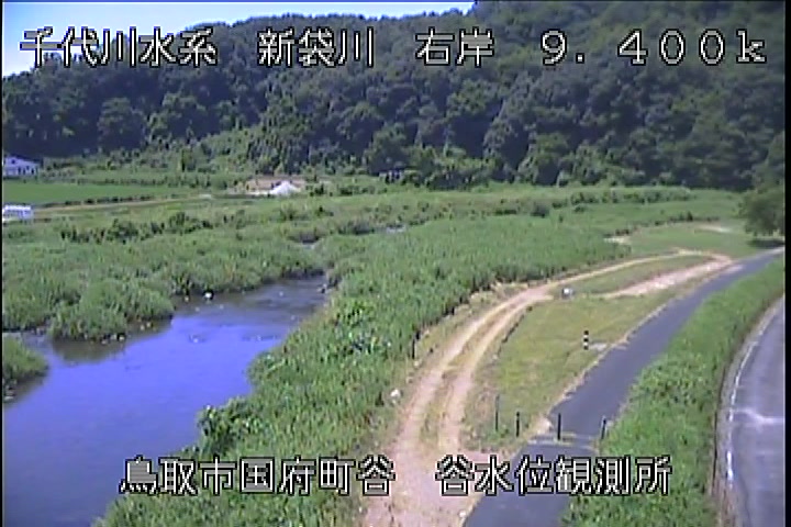谷水位観測所