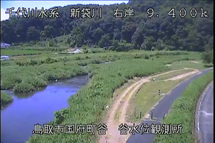 谷水位観測所