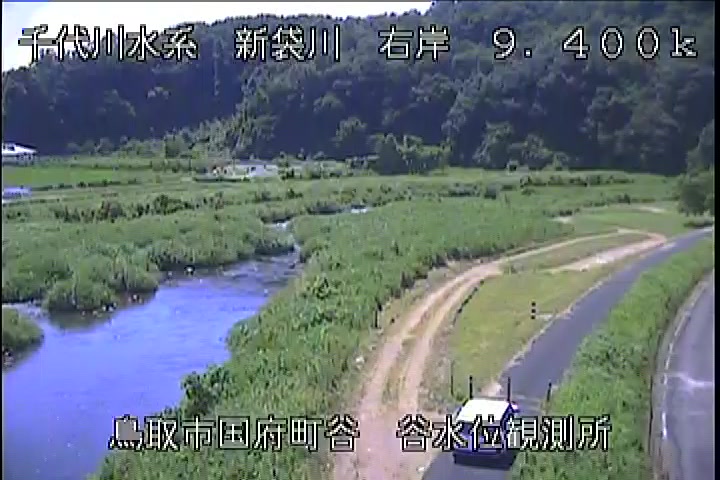 谷水位観測所