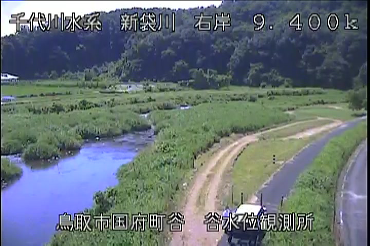 谷水位観測所