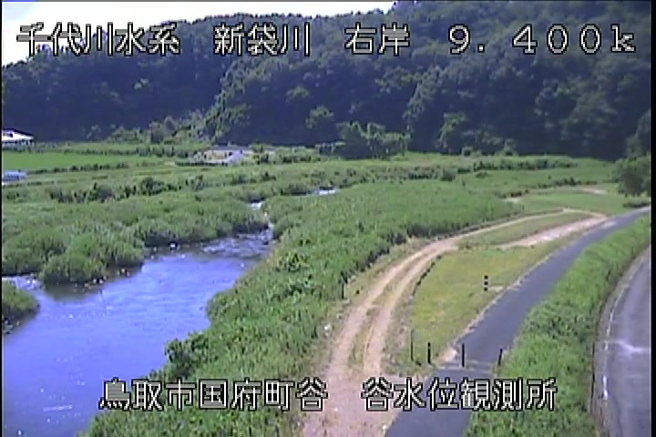谷水位観測所