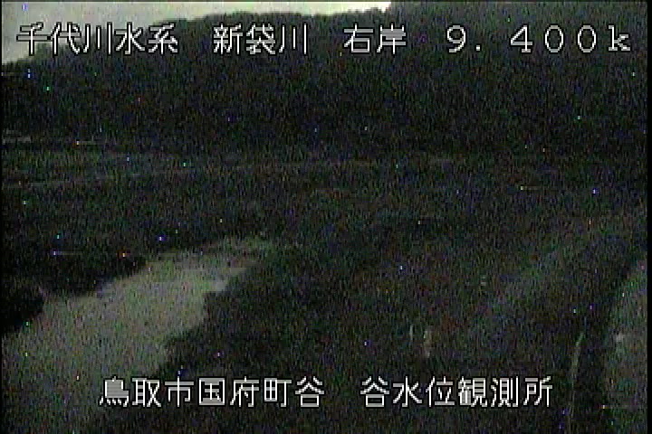 谷水位観測所