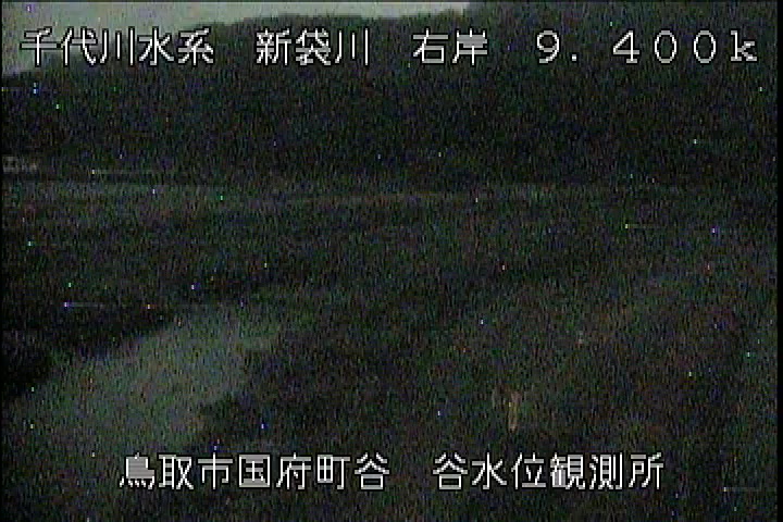 谷水位観測所