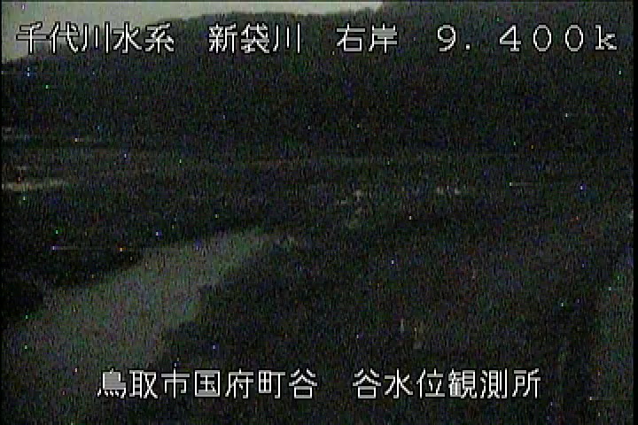 谷水位観測所