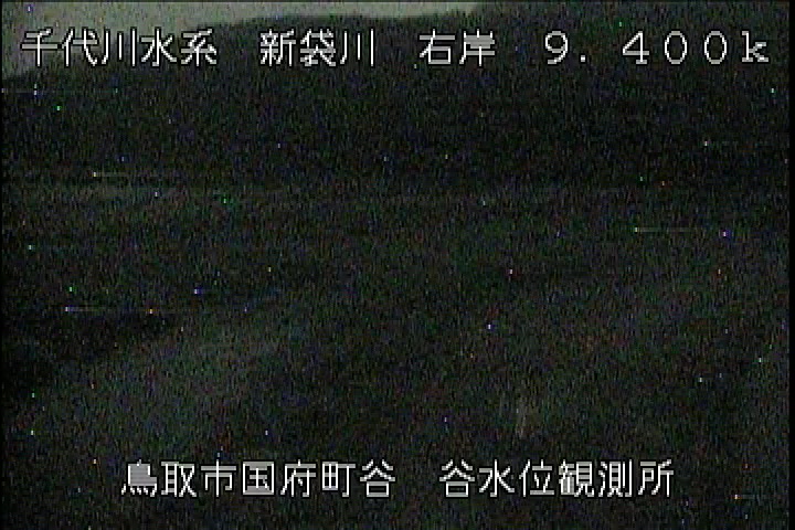 谷水位観測所