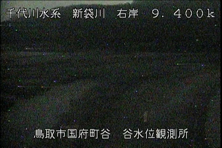 谷水位観測所