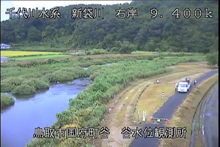 谷水位観測所
