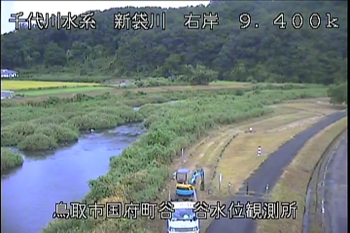 谷水位観測所