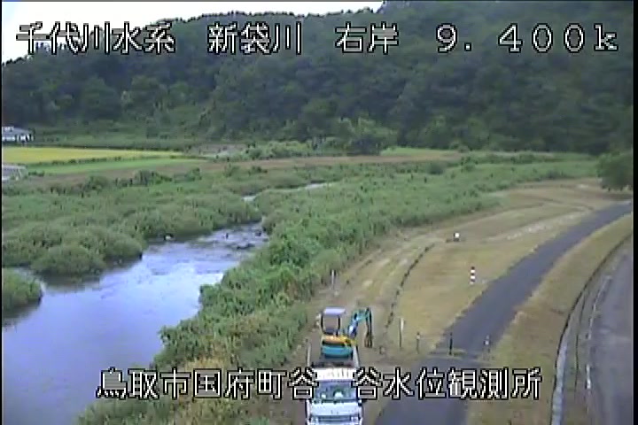 谷水位観測所