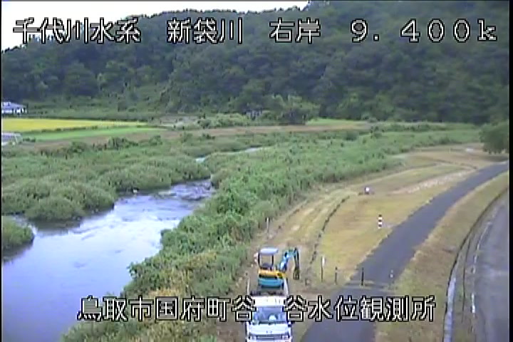 谷水位観測所