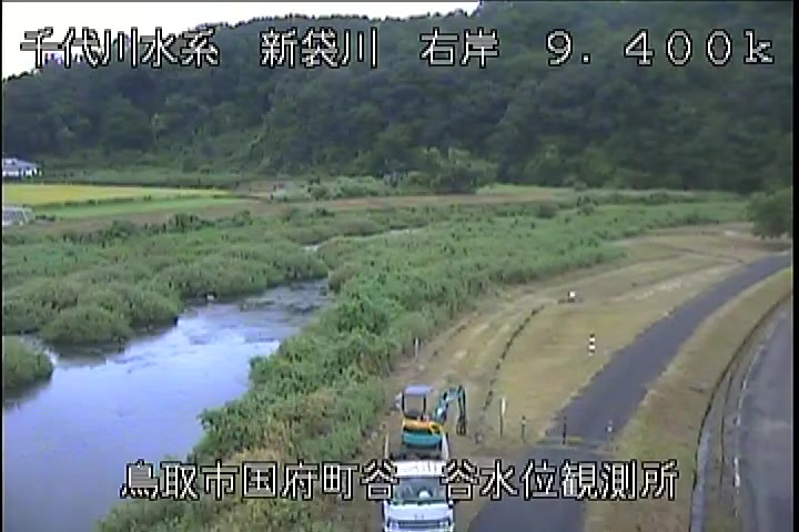 谷水位観測所