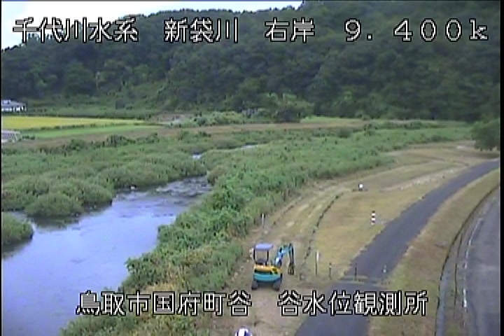 谷水位観測所