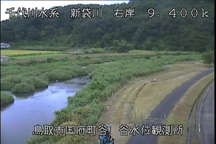 谷水位観測所