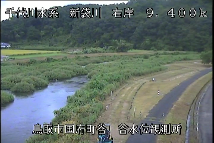 谷水位観測所