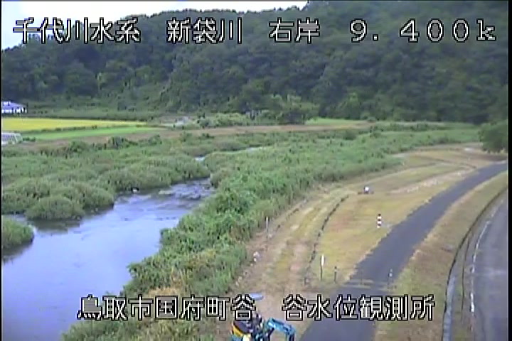 谷水位観測所