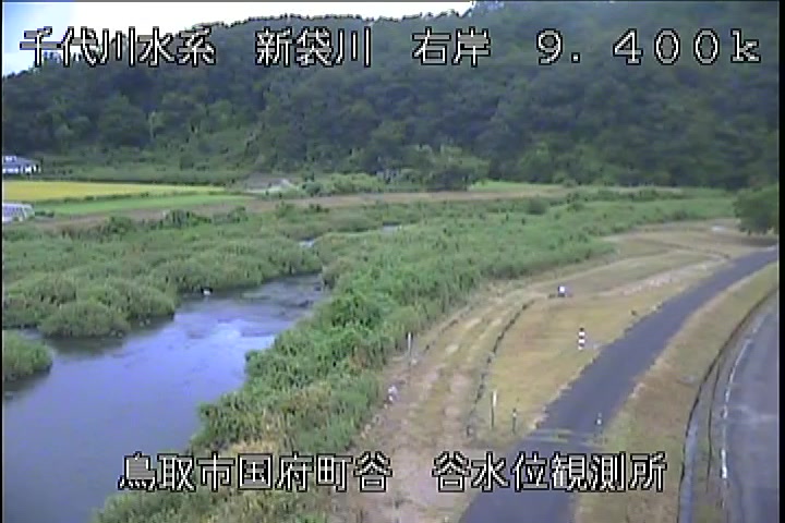 谷水位観測所
