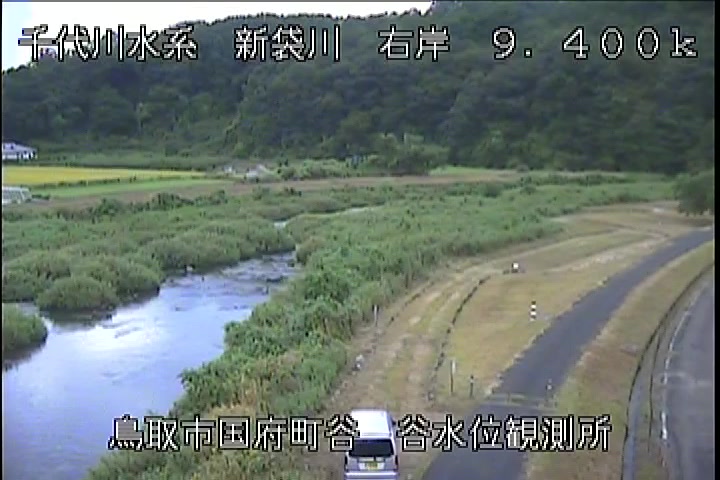 谷水位観測所