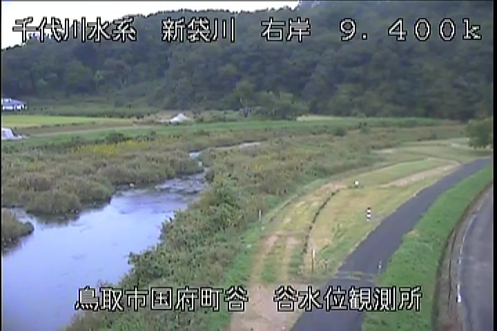 谷水位観測所