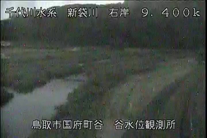 谷水位観測所