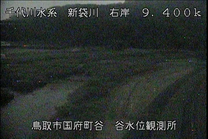谷水位観測所