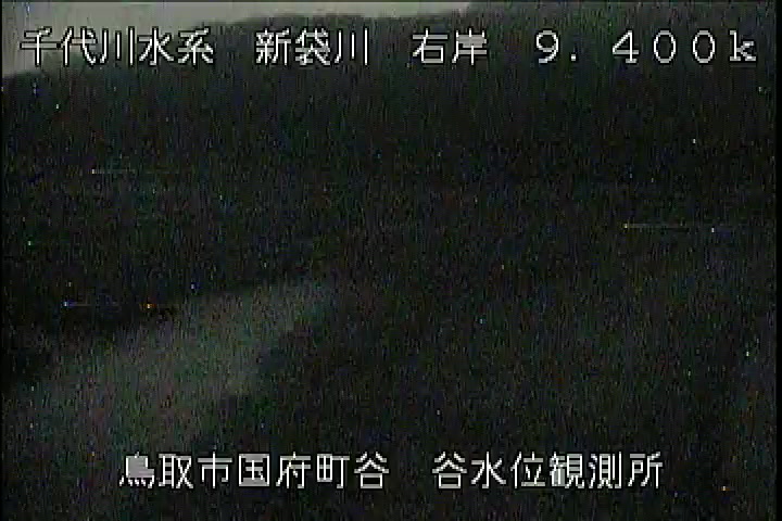 谷水位観測所