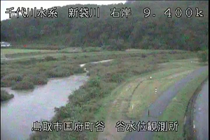 谷水位観測所
