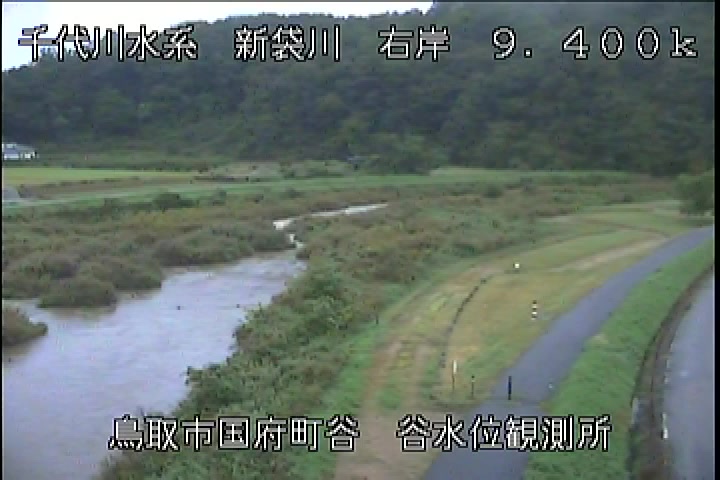 谷水位観測所