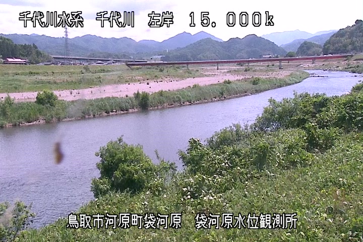 袋河原水位観測所