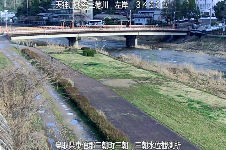 三徳川　三朝水位観測所